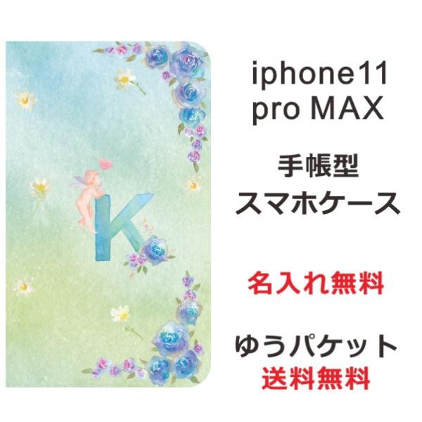ACtH11v}bNX 蒠^P[X iPhone 11 ProMax ubNJo[ ӂ CjV GWF