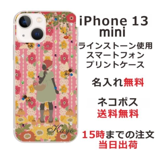 iPhone13 mini ACtH13~j ӂ  X}zP[X CXg[ Ԃ񂿂