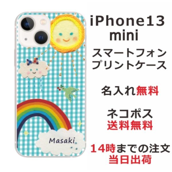 iPhone13 mini �A�C�t�H��13�~�j ��ӂ� ������ �X�}�z�P�[�X ���C���{�[�`�F�b�N�u���[