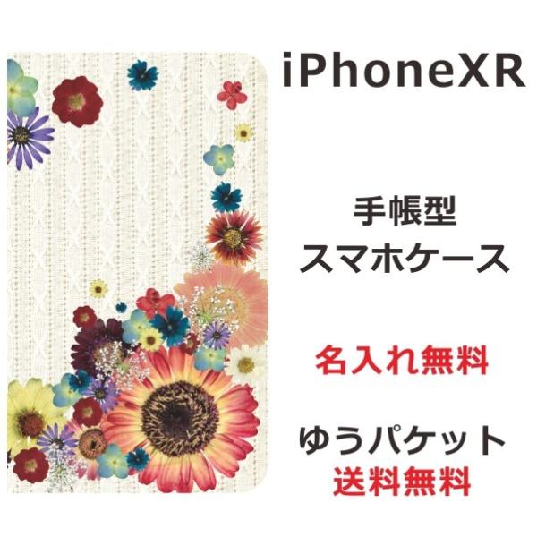 ACtHXR 蒠^P[XiPhone XR ubNJo[ ӂ t[AWJt