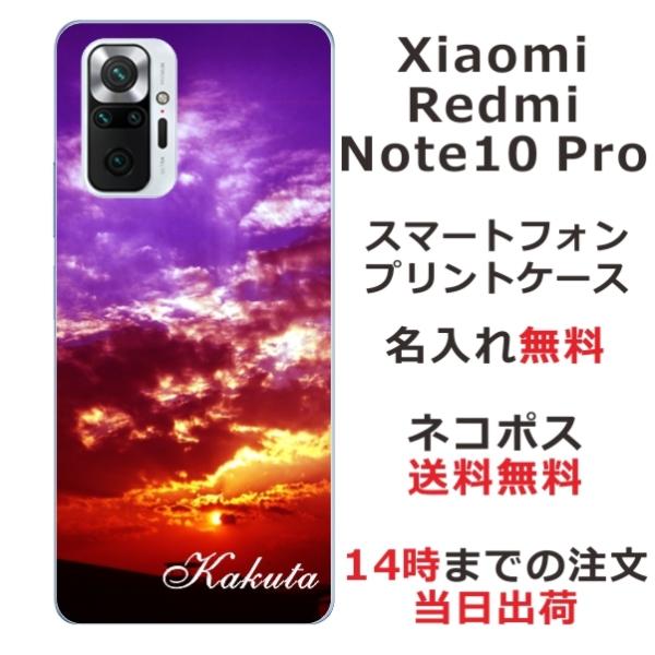 Xiaomi Redmi Note 10 Pro �V���I�~ ���b�h�~�[ �m�[�g10�v�� ��ӂ� ������ �X�}�z�P�[�X �X�J�C-3