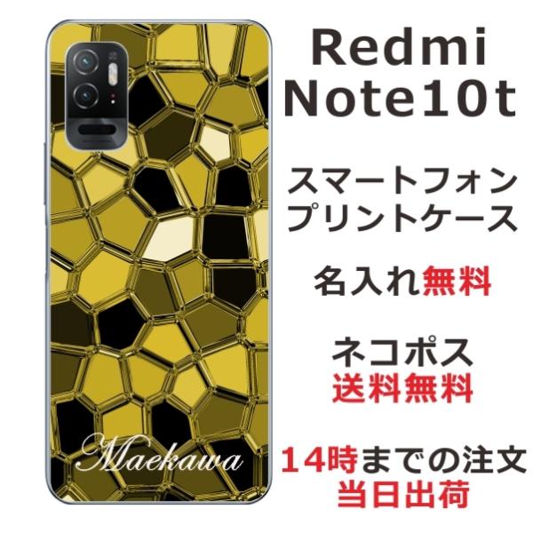Xiaomi Redmi Note10T A101xm bh~[m[g10T ӂ  X}zP[X S[h UCN