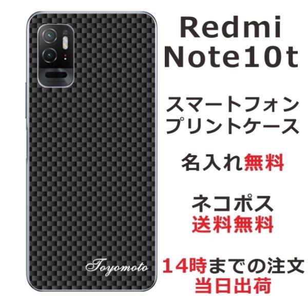 Xiaomi Redmi Note10T A101xm bh~[m[g10T ӂ  X}zP[X J[{ ubN