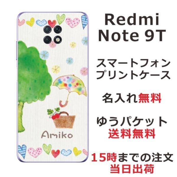 Redmi Note 9T 5G �P�[�X ���b�h�~�[ �m�[�g9T �J�o�[ ��ӂ� ������ �K�[�[