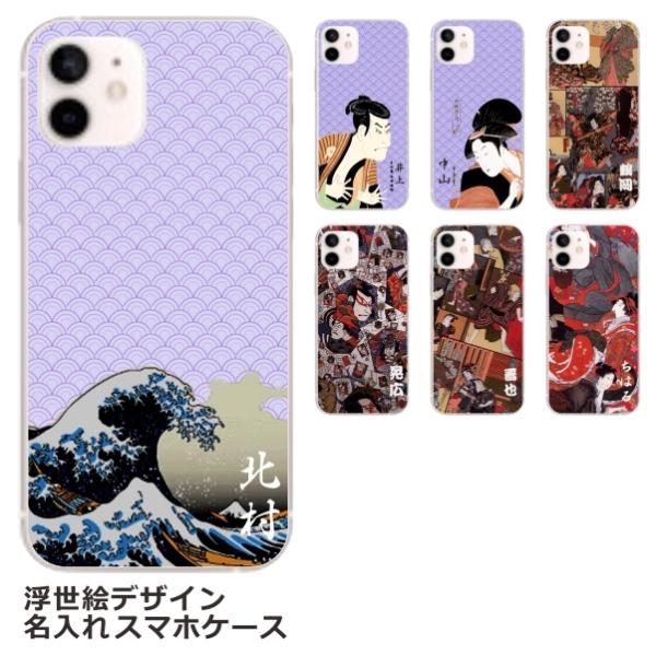 OPPO Find X3 Pro P[X OPG03 Ib| t@ChX3v Jo[ ӂ  a GfUC