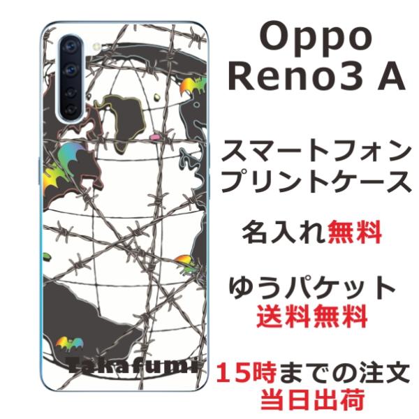 Oppo Reno3A �P�[�X �I�b�| ���m3a �J�o�[ ��ӂ� ������ Barbed wire