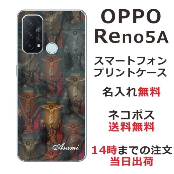 OPPO Reno5A �I�b�|���m5a ��ӂ� ������ �X�}�z�P�[�X �L���X�g