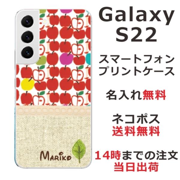 Galaxy S22 MNV[S22 SC-51C SCG13 ӂ  X}zP[X kfUC 