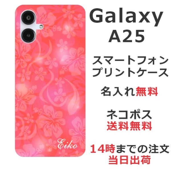 laugh-life_sc53f-0073