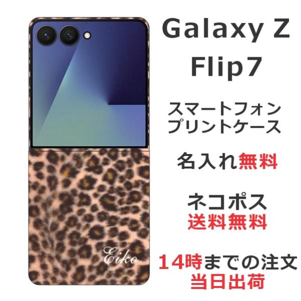 laugh-life_sc55f-0253