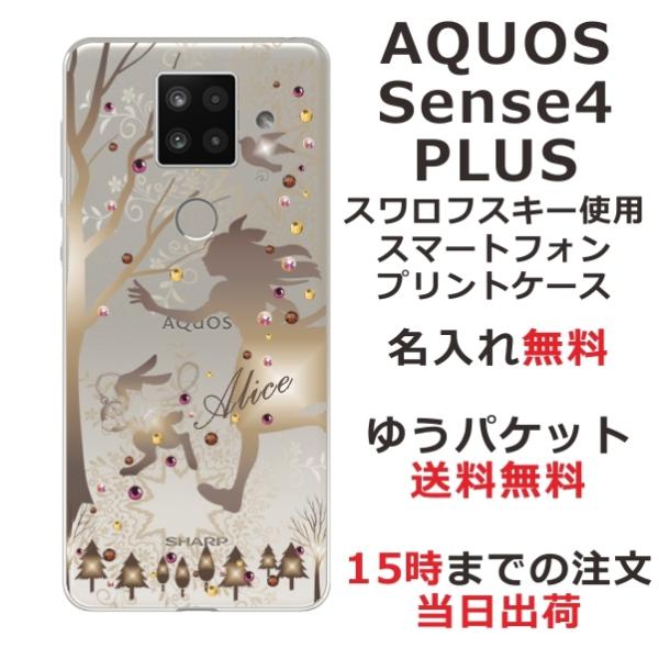 laugh-life_shm16-1303