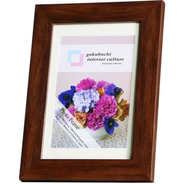 YASUI/XC@2L(127mm×178mm)TCY@ʐ^ā@ Air Frame