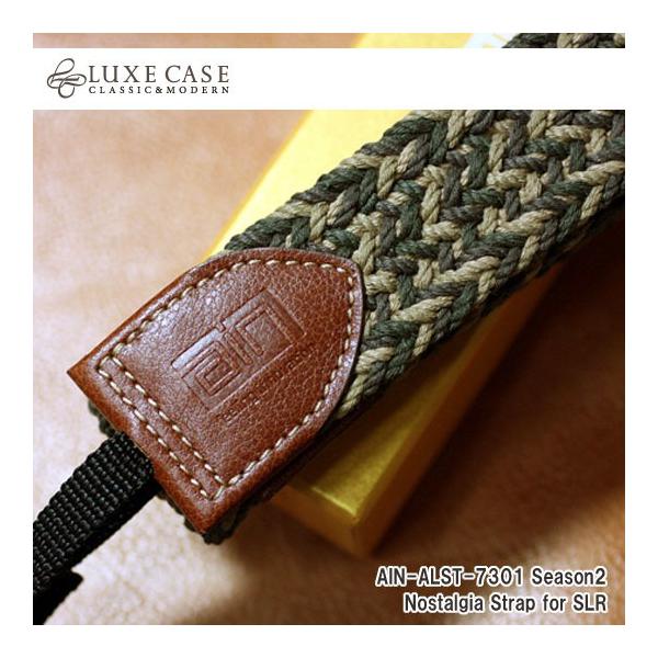 Luxecase/bNXP[X fW^pJXgbv AIN-ALST-7301 Season2