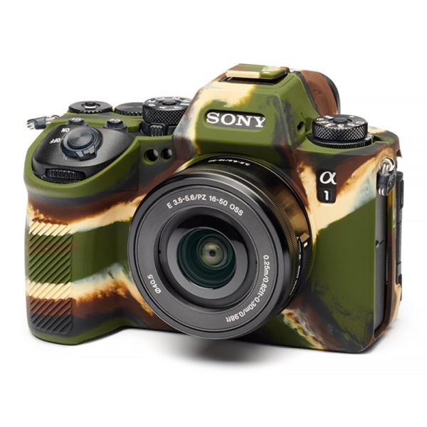 Ｅ イージーカバー SONY α1 用 カモフラージュ 液 フィルム付属 202 Amazon | イージーカバー SONY α1 用 カモフラージュ 液晶保護