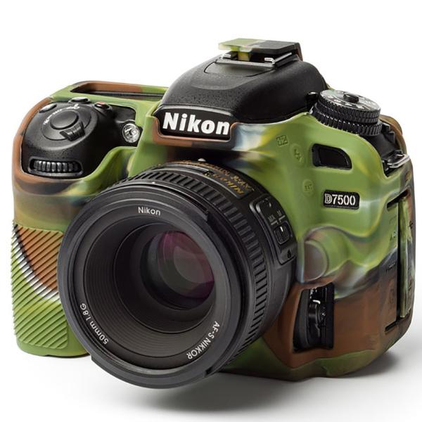 EASY COVER/�C�[�W�[�J�o�[ Nikon D7500 �p �J���t���[�W��