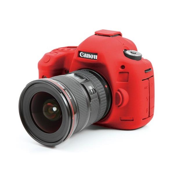 EASY COVER/C[W[Jo[ Canon EOS 5DS / 5Ds R / 5D Mark3 p bh