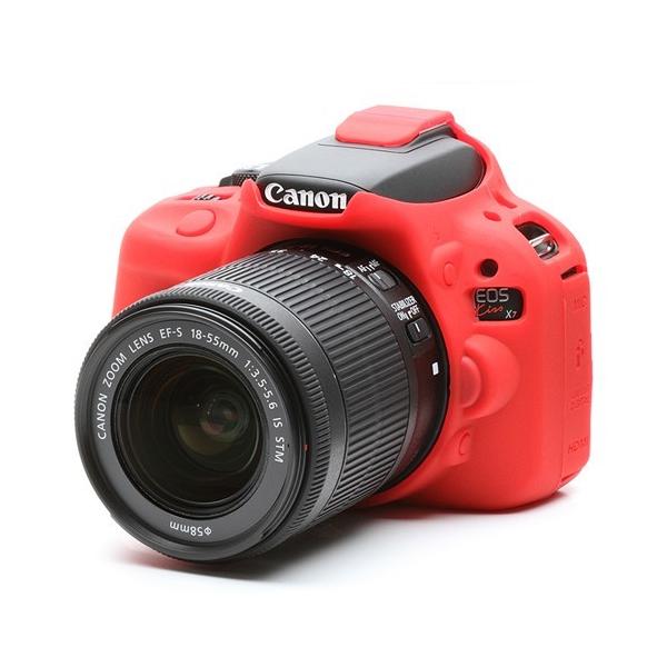 canon eos kissX7」の人気商品一覧 | 安い商品を通販サイトから探す