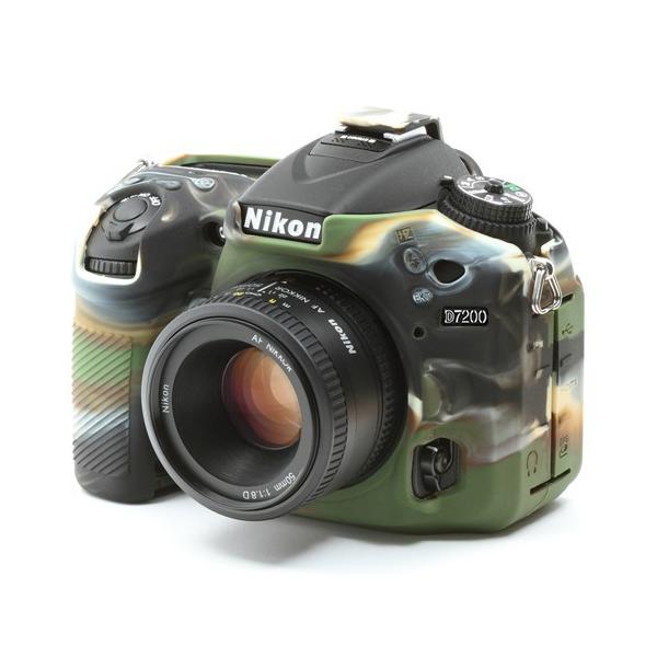 EASY COVER/C[W[Jo[ Nikon D7200 p Jt[W