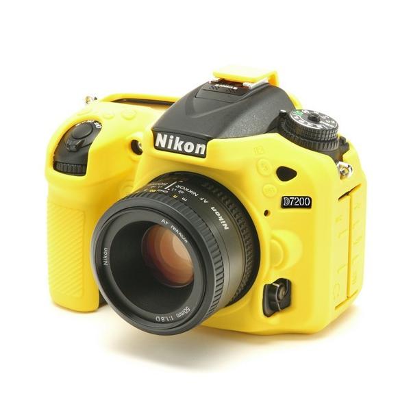 EASY COVER/C[W[Jo[ Nikon D7200 p CG[