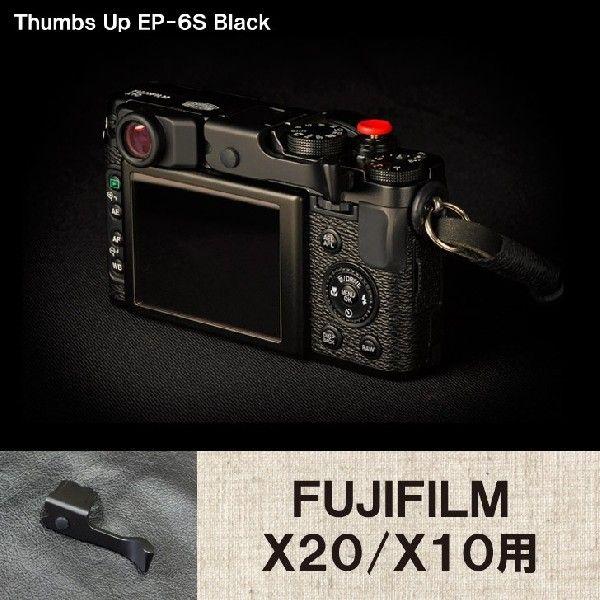 Thumbs Up EP-9S サムズアップ 親指グリップ FUJIFILM X-E2/X-E1用 ブラック Amazon | Thumbs Up EP-9S サムズアップ 親指グリップ FUJIFILM X-E2/X