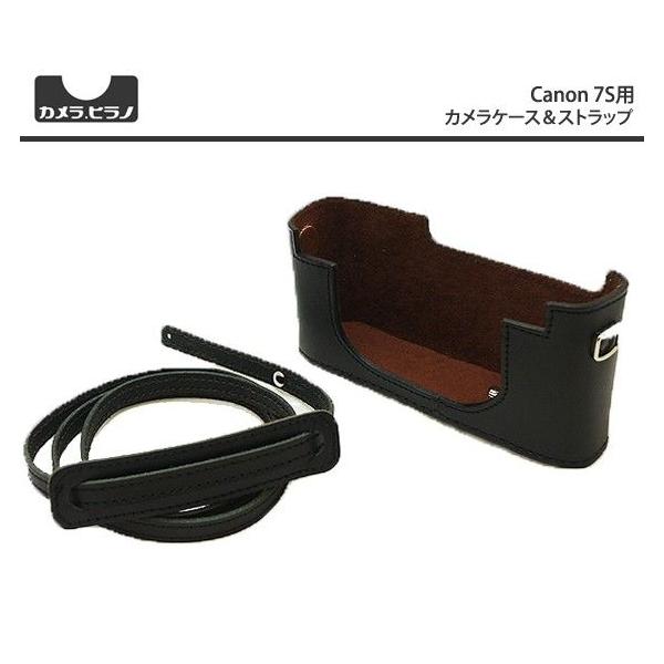 Canon カメラ 日本製 レザーケース付き Canon カメラ 日本製 レザーケース付き
