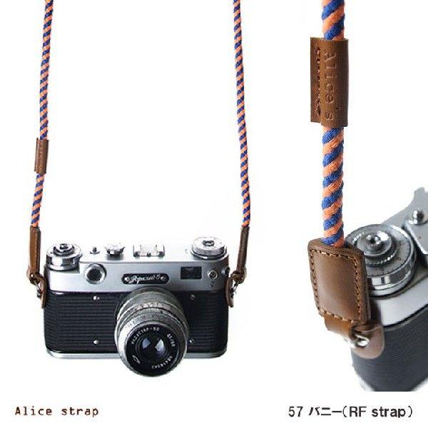 Alice strap@JXgbv@No.57woj[ RF strapx