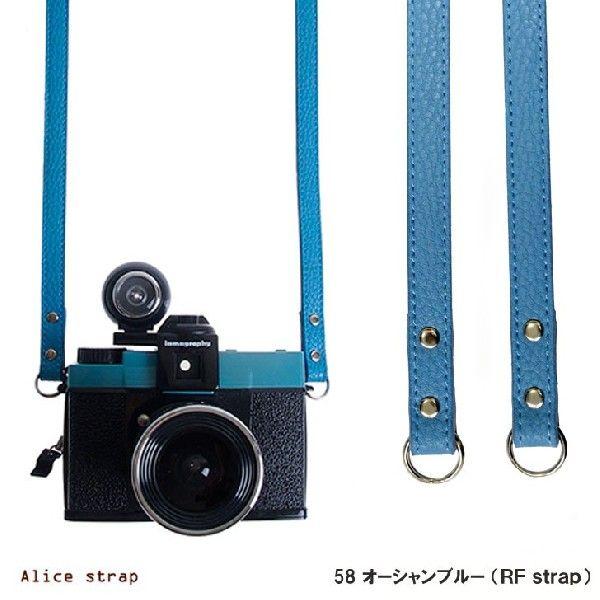 Alice strap@JXgbv@No.58wI[Vu[ RF strapx