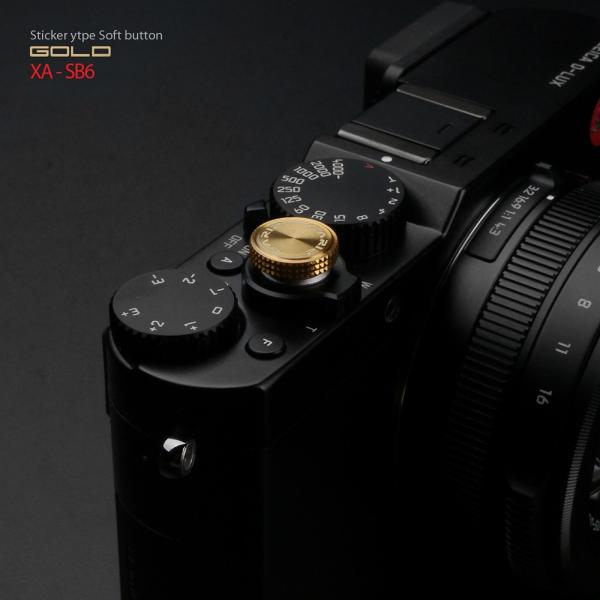 GARIZ GARIZ/ゲリズ レリーズボタン（貼り付けタイプ） XA-SB6