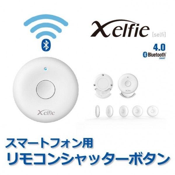 BluetoothRXelfieiPhone/AndroidΉX}[gtHp[gVb^[{^XSC100