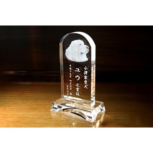 ؂ȎvoĩNX^ɒ@NX^KX@ʔv@A@KXt YRI002