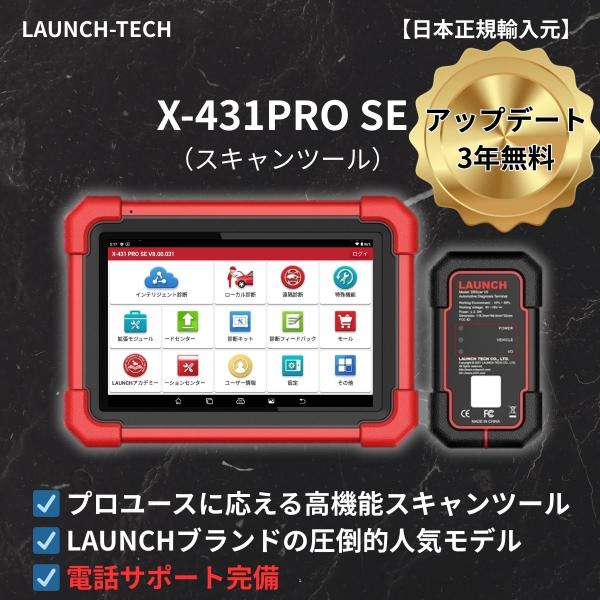 launch-dealer_321193201