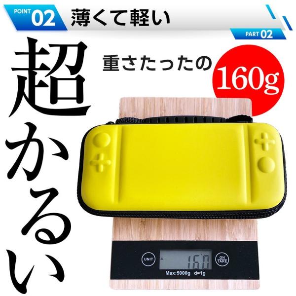 トレンド 任天堂スイッチ キャリングケースnintendo Switch Lite Nintendoスイッチライト スイッチ ポーチ ハードケース 最安値に挑戦