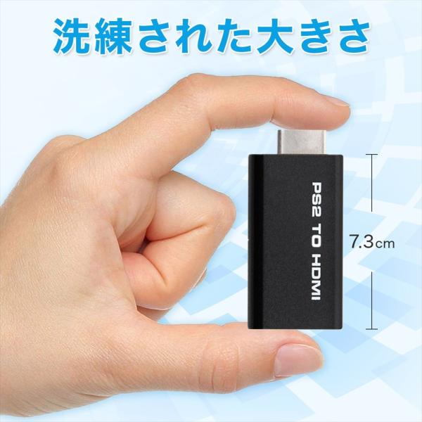 Ps2 Hdmi変換アダプター プレイステーション２ ギガランキングｊｐ