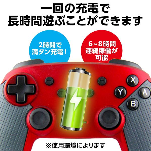Switch Proコントローラー Lite対応 無線 連射機能 振動機能 ギガランキングｊｐ