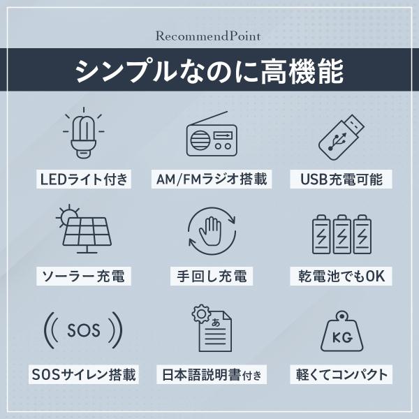 laundly_re017amfmradio_5_d_20260218172232