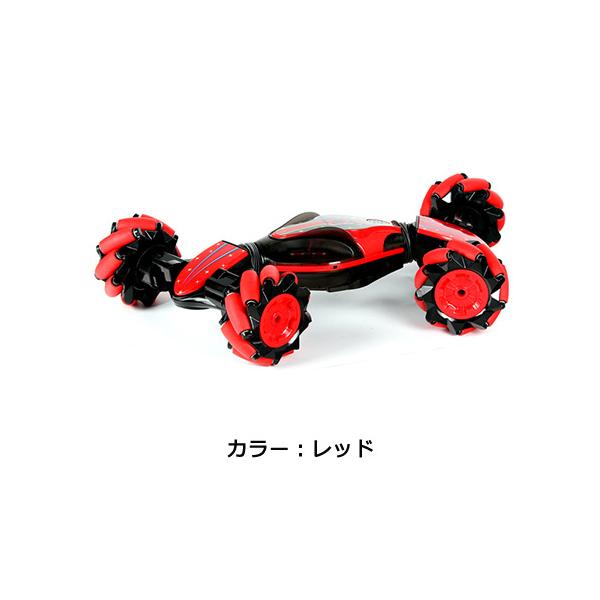 laurasia_9214i-rc00021_15