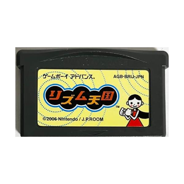 リズム天国 リズム天国 : Laurea - 通販 - Yahoo!ショッピング