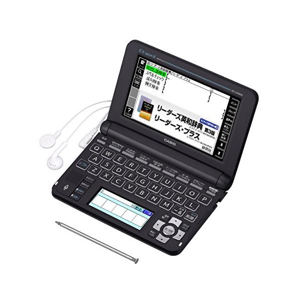 カシオ 電子辞書 エクスワード 高校生英語強化モデル XD-U4900BK カシオ 電子辞書 エクスワード 高校生英語強化モデル XD-U4900BK