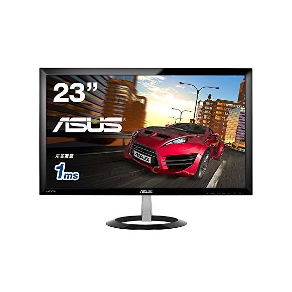 Amazon.co.jp限定 】 ASUS ゲーミングモニター 23型フルHD Amazon.co.jp限定 】 ASUS ゲーミングモニター 23型フルHD