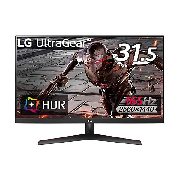 LG ゲーミングモニター UltraGear 32GN600-BAJP 31.5