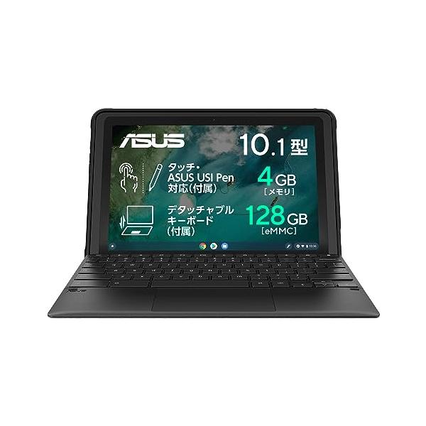 Amazon.co.jp限定】 ASUS Chromebook クロームブック Detachable CZ1