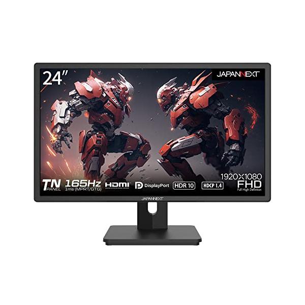 JAPANNEXT 165hz 24インチモニター 24 液晶モニター Amazon.co.jp: JAPANNEXT 24インチ ゲーミングモニター 165Hz