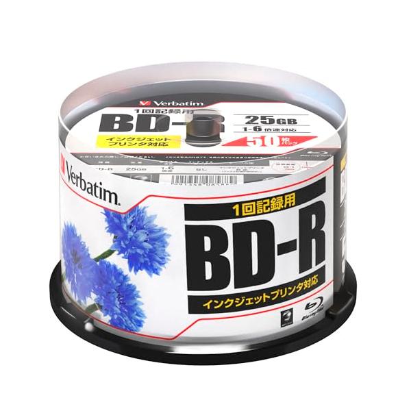 Verbatim バーベイタム 1回録画用 ブルーレイディスク BD-R 25GB 50枚 インクジェットプリンタ対応 ホワイト 片面1層 1-6倍速 DBR25RPP50