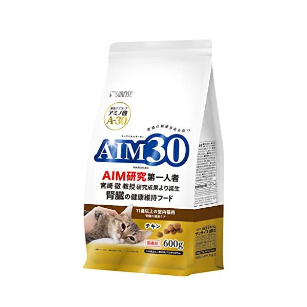 AIM30 11歳以上の室内猫用 腎臓の健康ケア 600g
