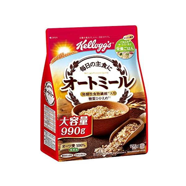 ケロッグ オートミール 990g 発酵性 食物繊維