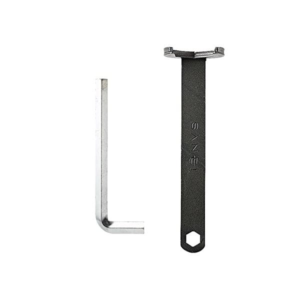 SANEIサンエイ ナット締付工具 対辺約38mm 水栓取付 六角スパナ付 長さ210ｍｍ PR357