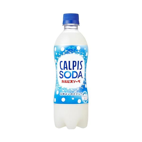 カルピス カルピスソーダ 500ml×24本