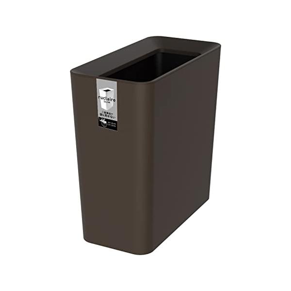 他サイト： アスベル ルクレールCV スリム ゴミ箱 9.5L ブラウンの商品画像