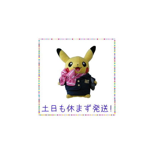 ぬいぐるみ Caピカチュウ ポケモンストア成田空港店ver Dejapan Bid And Buy Japan With 0 Commission
