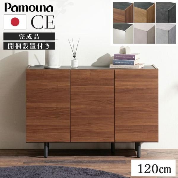 lavenir-randoseru_538-ce-120